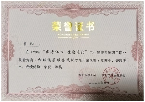 微信图片_202505140845512.jpg