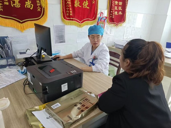 微信图片_20250514084743.jpg