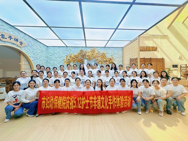 微信图片_20250509093324.jpg