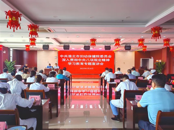 微信图片_20250522111804.jpg