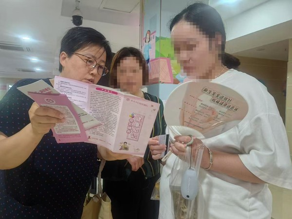 微信图片_202505221125432.jpg