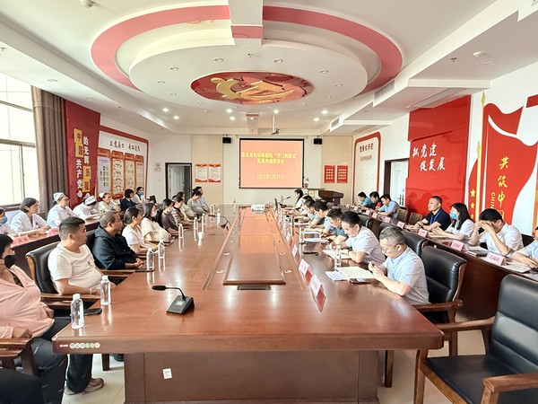 微信图片_20250523092517.jpg