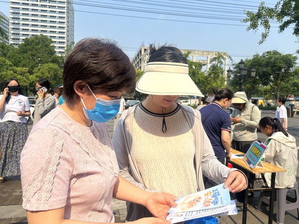 微信图片_20250530163756.jpg