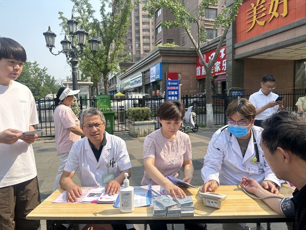 微信图片_20250530163758.jpg