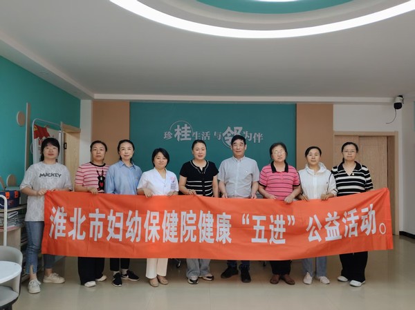 微信图片_202505301633592.jpg