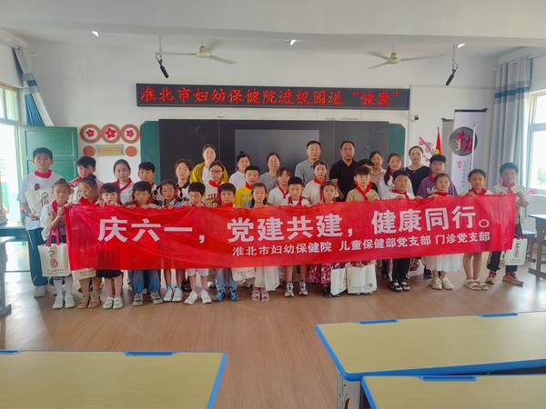 微信图片_202505301638101.jpg