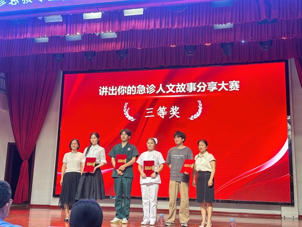 微信图片_20250613090037.jpg