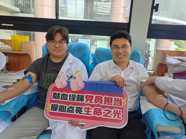 微信图片_20250701105936.jpg