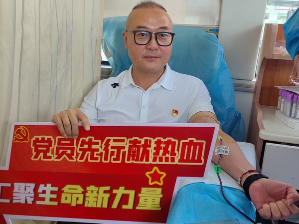 微信图片_20250701105938.jpg