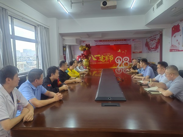 微信图片_20250801200033.jpg