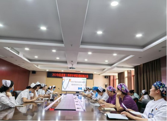 微信图片_20250801163948.png