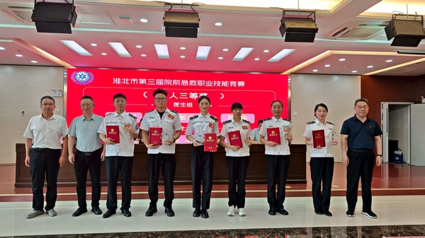 微信图片_20250812170545.jpg