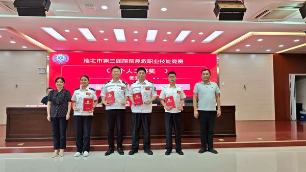 微信图片_20250812170547.jpg