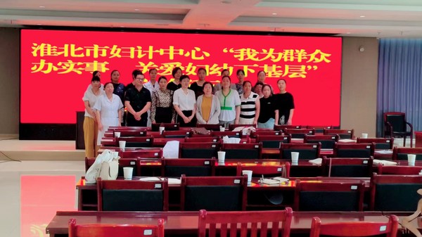 微信图片_20250812171116.jpg
