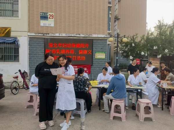 微信图片_20250812171237.jpg