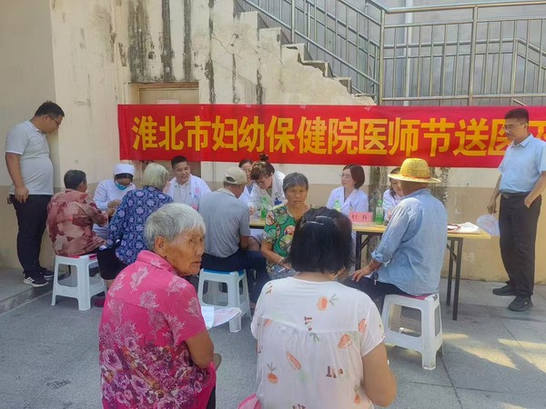 微信图片_202508191702104.jpg
