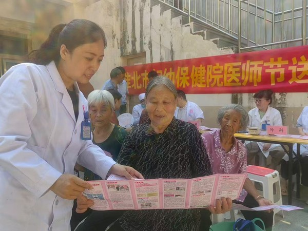 微信图片_202508191702106.jpg