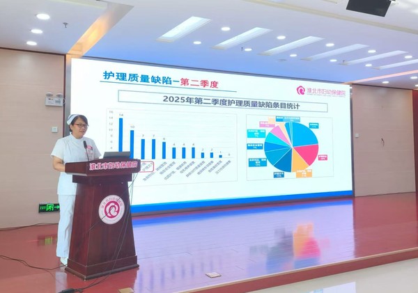 微信图片_20250822183703.png