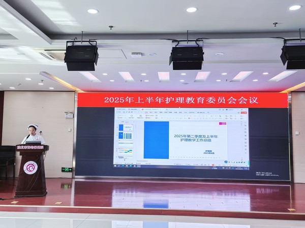 微信图片_202508221835381 - 副本.jpg