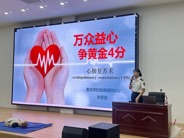 微信图片_20250902160354.jpg