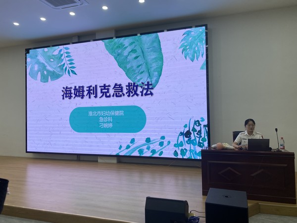 微信图片_20250902160403.jpg