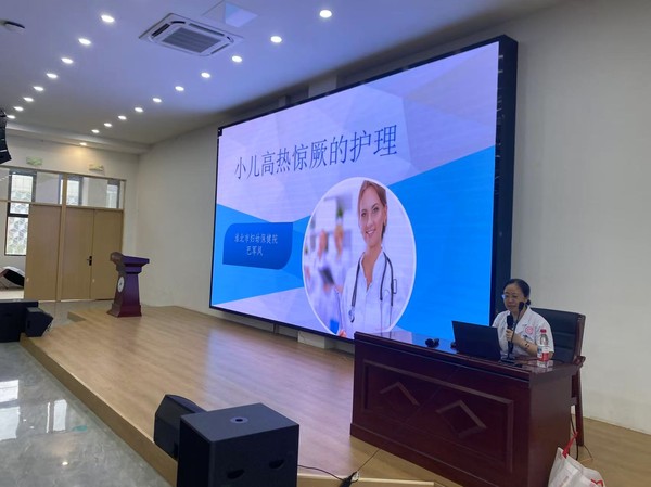 微信图片_20250902160404.jpg