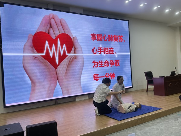 微信图片_20250902160405.jpg