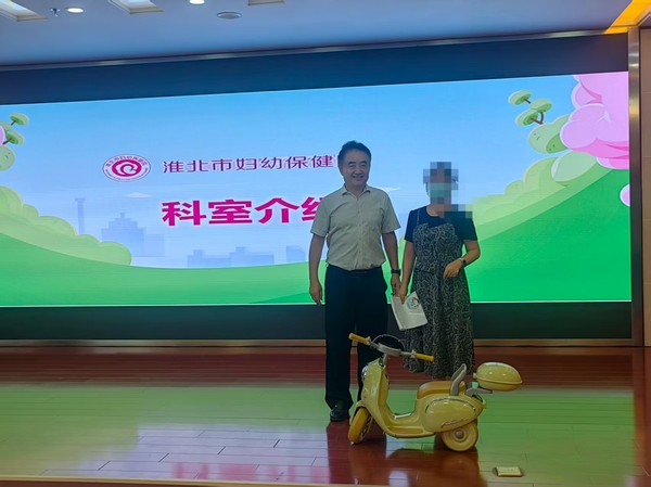 微信图片_202509021604061.jpg