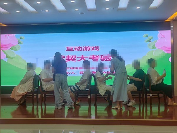 微信图片_202509021604062.jpg