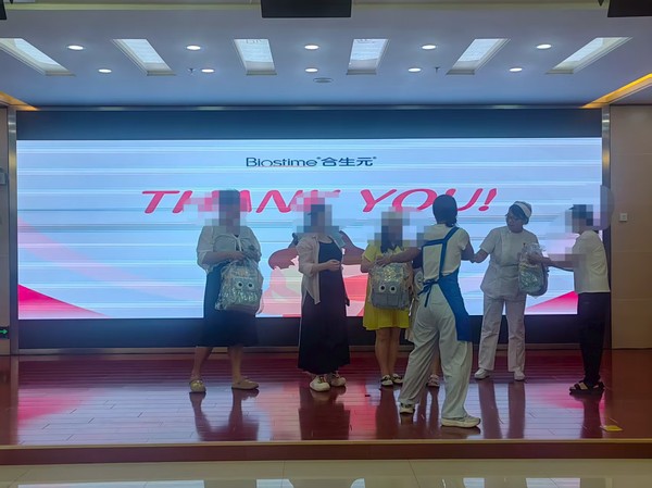 微信图片_202509021604063.jpg