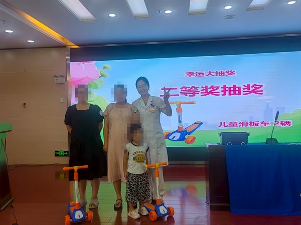 微信图片_202509021604071.jpg