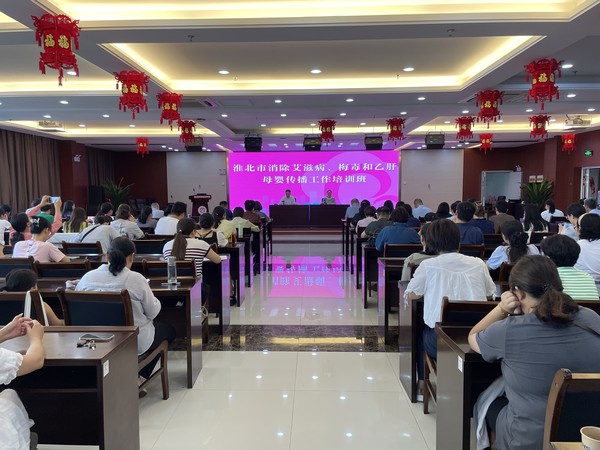 微信图片_202509021604064.jpg