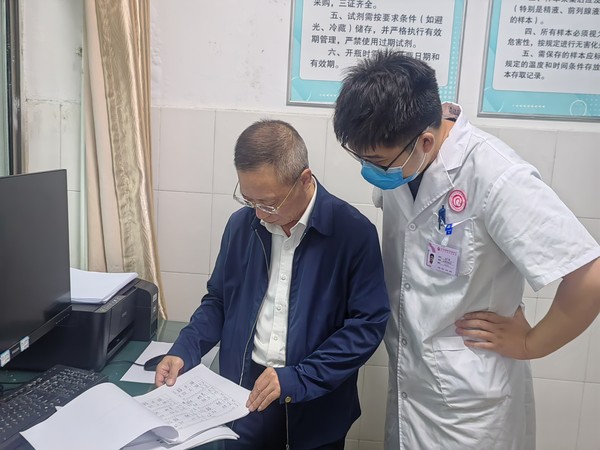 微信图片_20250919182133.jpg