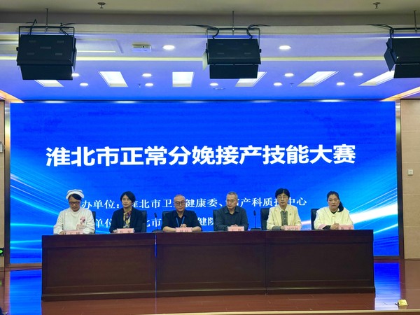 微信图片_20250928164646.jpg