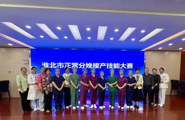微信图片_20250928164721.jpg