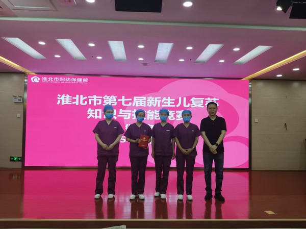微信图片_20250928164641.jpg