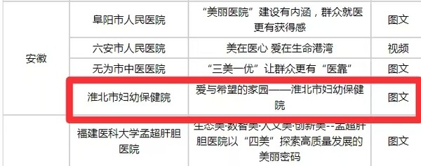 微信图片_20251015164228.jpg