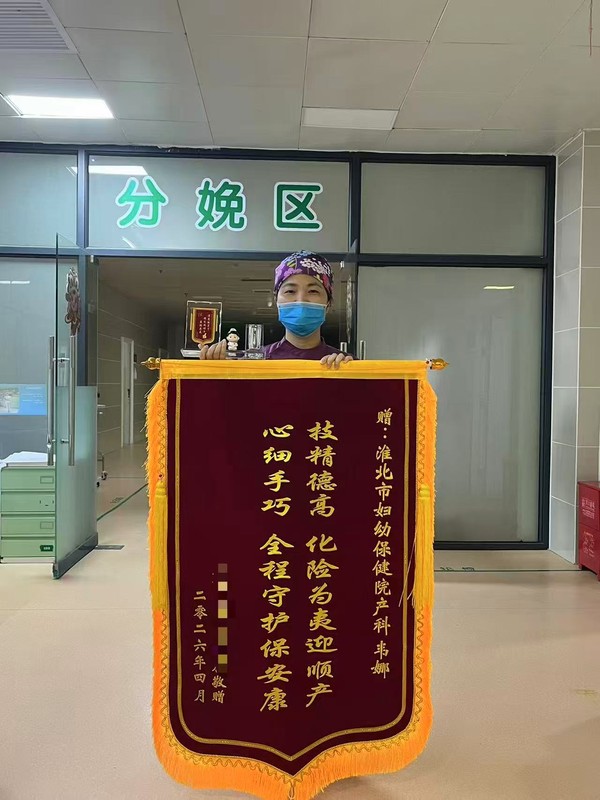 微信图片_20260430151156.jpg