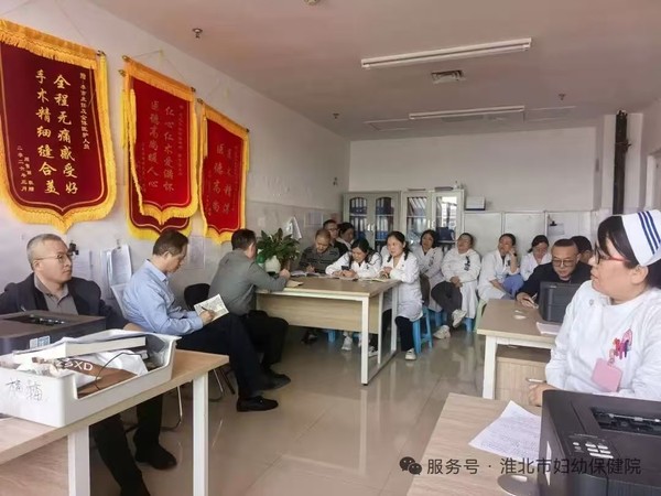 调研.jpg