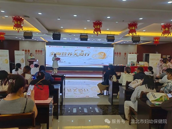 母婴1.jpg