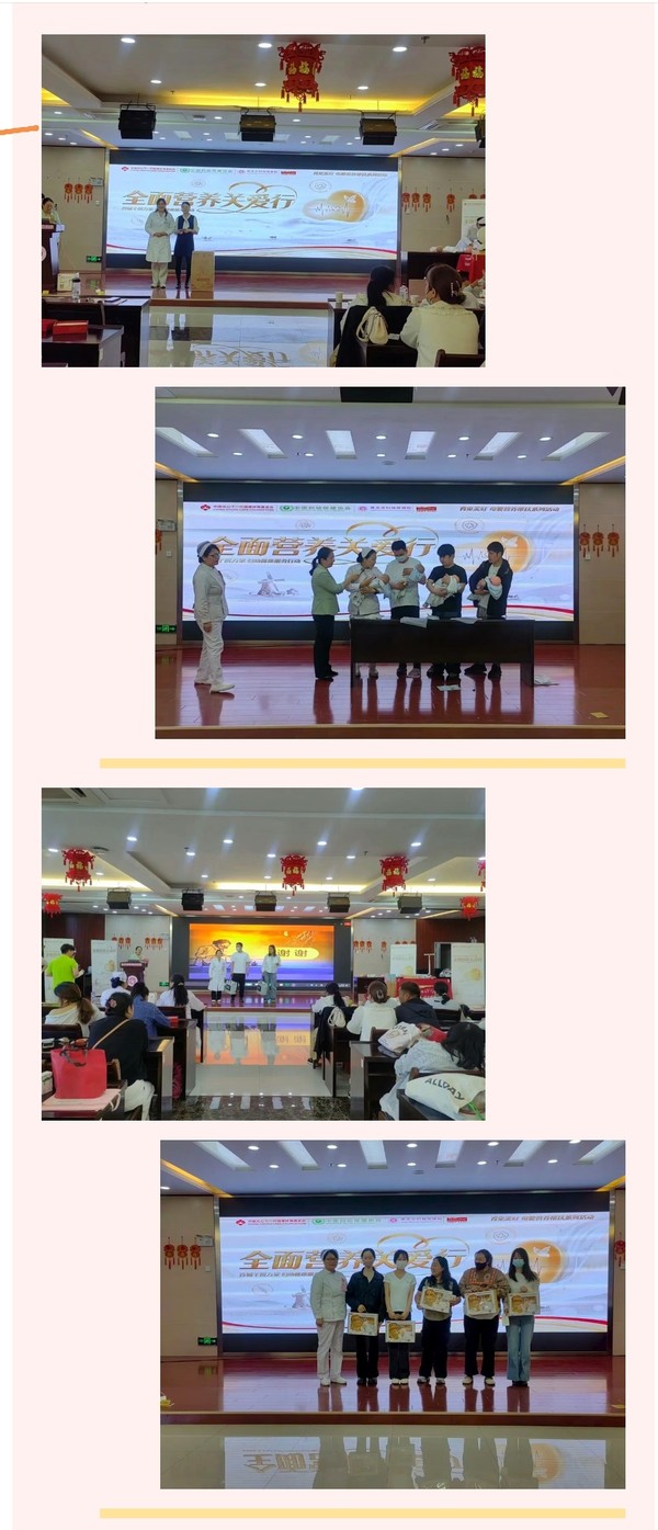 母婴2.jpg