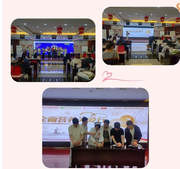 母婴3.jpg