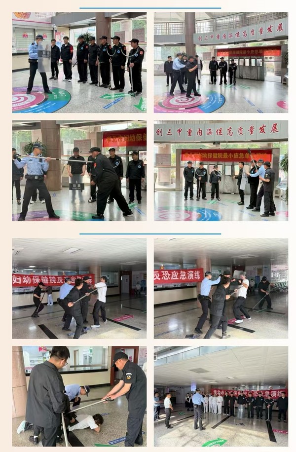 微信图片_20260513095608.jpg