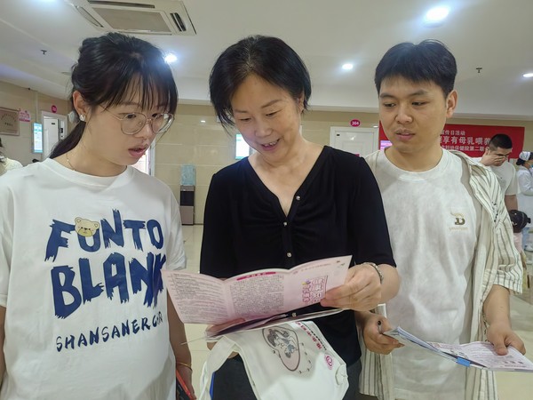 微信图片_20260521162227.jpg