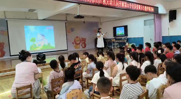 微信图片_20260606223816_672_128.jpg