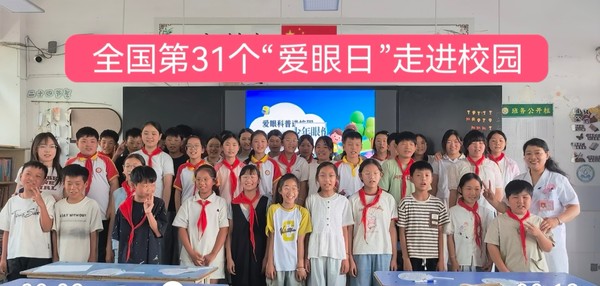 微信图片_20260606223820_673_128.jpg