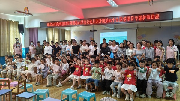 微信图片_20260606223829_674_128.jpg