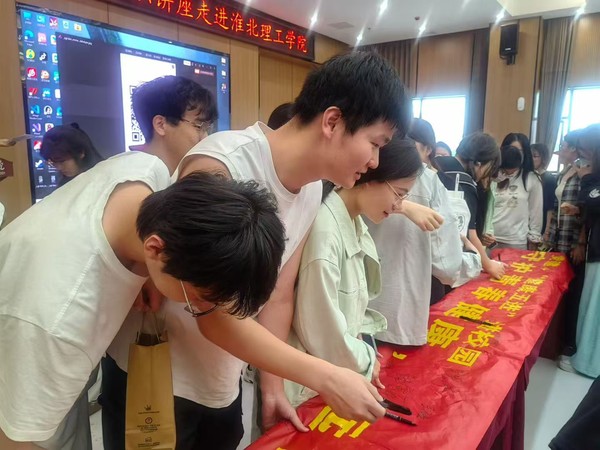 微信图片_202606121026271.jpg