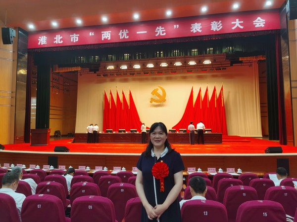微信图片_20260630082644.jpg