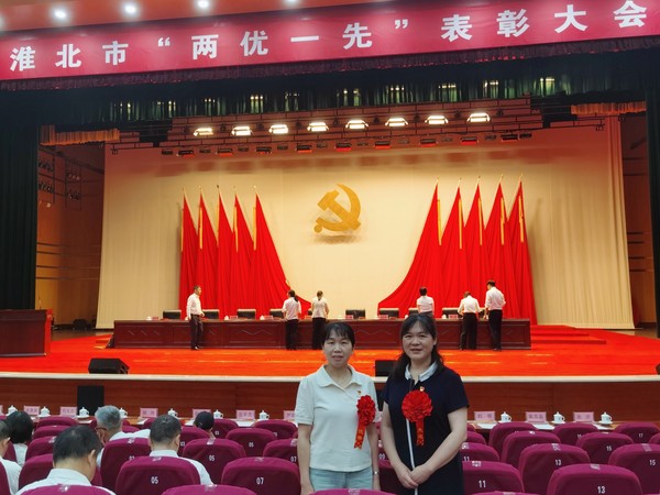 微信图片_20260630082705.jpg